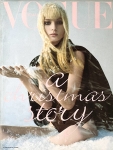 Vogue Italia 1996. December no.556（古書）