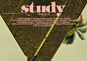 雑誌 オファー study