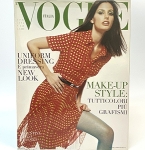 Vogue Italia 1996. April no.548（古書） 