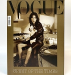 Vogue Italia 2012. August no.744（古書） 