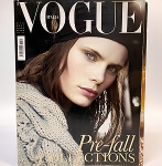 Vogue Italia 2007.June no.682（古書） 