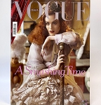 Vogue Italia 2007.April no.680（古書） 