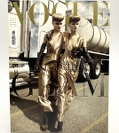 Vogue Italia 2007. August no.684（古書）
