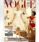 Vogue Italia 2012. June no.737（古書）