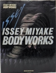 Issey Miyake: Body Works（古書）