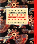 Soviet Textile Design of the Revolutionary PeriodʸŽ