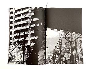 【状態良好】金村修　I CAN TELL 漸進快楽写真家　2冊セット Amazon.com: I CAN TELL―金村修写真集: 9784826130479: Kanemura