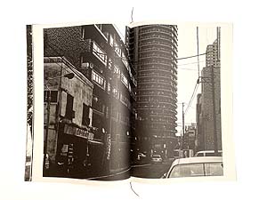 【状態良好】金村修　I CAN TELL 漸進快楽写真家　2冊セット 状態良好】金村修 I CAN TELL 漸進快楽写真家 2冊セット