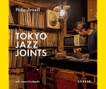 Philip Arneill: Tokyo Jazz Joints（2nd Edition）（サイン本）