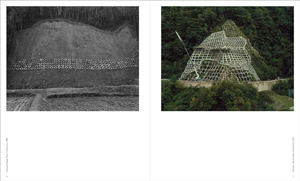 柴田敏雄/ Toshio Shibata: Japan