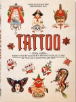 TATTOO. 1730s-1970s. Henk Schiffmachers Private Collection 