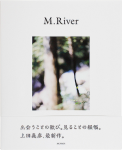 ĵɧ/Yoshihiko Ueda: M.RiverʸŽ