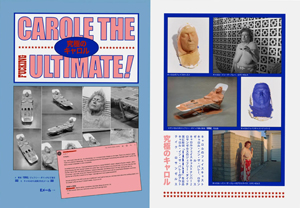 Nadia Lee Cohen: Women [PIRATED EDITION]