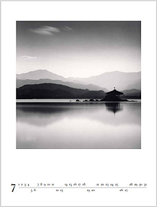 【Michael Kenna： France】マイケル・ケンナ　新品未開封品 Michael Kenna： France】マイケル・ケンナ 新品未開封品 Michael