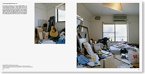Made in PRISON 都築響一著 都築響一 Kyoichi Tsuzuki: Tokyo Style