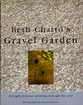 Beth Chatto's Gravel GardenʸŽ