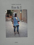 Robert Polidori: Eye and Iòʡ