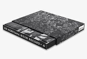 欲しいの Daido Moriyama: 2 Record 芸術写真