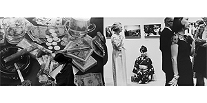 Terry Frost、無題５、海外版希少レゾネ、状態良好、送料込み 荻野目洋子／ダンシングピーロー•ストレンジャー•湾岸太陽族