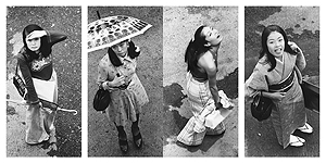 深瀬昌久/Masahisa Fukase: 洋子