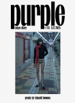 Purple #43 The Tokyo Diary IssuePrada by Takashi Homma