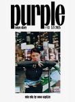 Purple #43 The Tokyo Diary IssueHikari Mori in Miu Miu by Coco Capitán