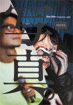 Sha Shin Magazine vol.5