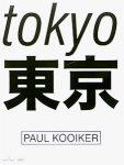 Paul Kooiker: Tokyoòʡ