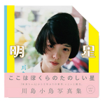 羮Ļ: 