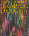 CharlottePeter Fiell: Contemporary Graphic Designòʡ