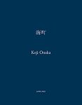 / Koji Onaka Į/ ץB ()(Ž)