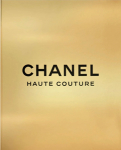 Sofia Coppola: Chanel Haute Coutureʥ(ͽ)