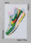 Nike: Form Follows Motionòʡ