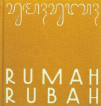 Pierrot: Rumah Rubah- A Bali Home of Gildas Loaec and Romy Loaecʤͽ