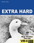 / Koji Onaka: Extra Hard
