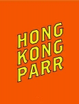 Martin Parr: Hong Kong