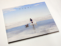 Evgenia Arbugaeva: Tiksi