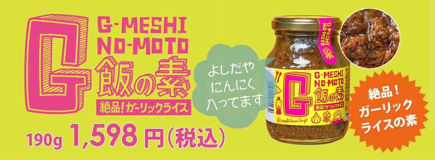 ȥɥڥ GӤ