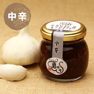 にんにく三昧♪半熟卵の肉味噌☆温うどん - にんにくのよしだ家 にんにく三昧♪半熟卵の肉味噌☆温うどん - にんにくのよしだ家