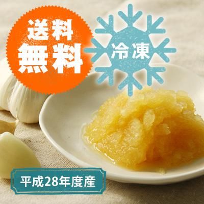 にんにく醤油で作る 極旨 半熟煮卵 にんにくのよしだ家 青森にんにく種子の栽培 販売 通販