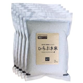 4ǯơ̵ҥꡡJASǧꡡ2kg5ġ10kgåȡѥåꡦʤ̵<img class='new_mark_img2' src='https://img.shop-pro.jp/img/new/icons1.gif' style='border:none;display:inline;margin:0px;padding:0px;width:auto;' />