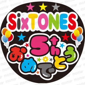 SixTONES20thǤȤեʸ礦