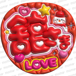 ܤ LOVEڤפäʸSnow ManA3䤷礦 ͡ܡ
