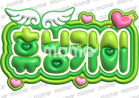 ҥ˥󥫥txtڥ͡ܡɡA4䤷礦 ͡ܡ