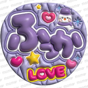 դä LOVEڤפäʸSnow ManA3䤷礦 ͡ܡ