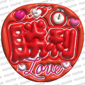  LOVEڤפäʸtimelesz [쥹]A3䤷礦 ͡ܡ