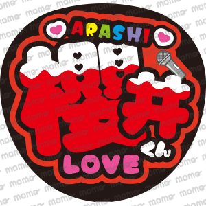 <img class='new_mark_img1' src='https://img.shop-pro.jp/img/new/icons5.gif' style='border:none;display:inline;margin:0px;padding:0px;width:auto;' />ݯ椯ĥʸarashiB4