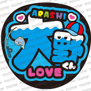 <img class='new_mark_img1' src='https://img.shop-pro.jp/img/new/icons5.gif' style='border:none;display:inline;margin:0px;padding:0px;width:auto;' />ĥʸarashiB4