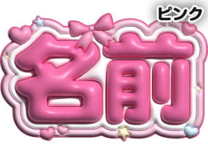 <img class='new_mark_img1' src='https://img.shop-pro.jp/img/new/icons5.gif' style='border:none;display:inline;margin:0px;padding:0px;width:auto;' />̾ˤפäܥϡȡA4ۡʥ͡ܡɡ8