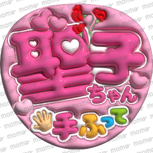<img class='new_mark_img1' src='https://img.shop-pro.jp/img/new/icons5.gif' style='border:none;display:inline;margin:0px;padding:0px;width:auto;' />Ҥڤפäפפʸ A3䤷礦 ͡ܡ